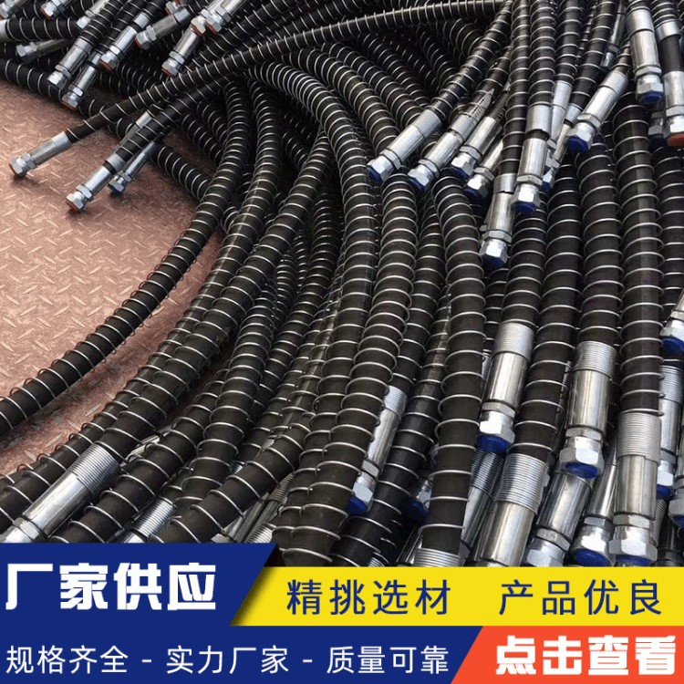 廠價(jià)直銷各種規(guī)格高壓油管 挖掘機(jī)高壓鋼絲纏繞膠管 機(jī)械橡膠軟管