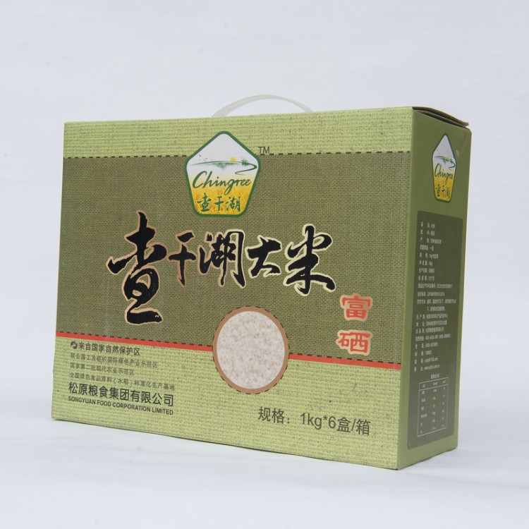 新米廠家供應(yīng) 東北富硒大米 有機(jī)大米禮盒 1kg*6盒裝