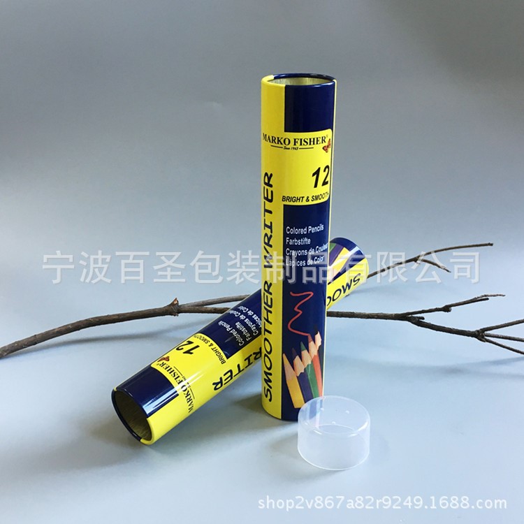 35mm 直徑 鋁制筆筒 彩色鉛筆筆筒 配塑料蓋
