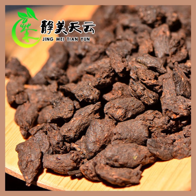 2004年糯米香 碎银子 茶化石普洱茶 老茶块 茶头 500g/份颗粒均匀