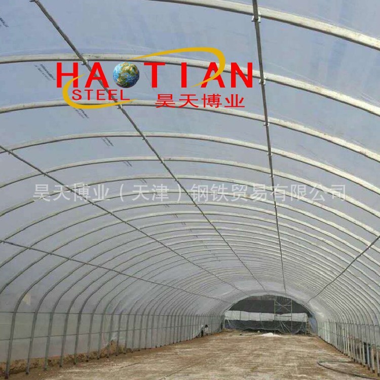 友發 牛頭牌 熱鍍鋅管 鍍鋅鋼管4分 6分 1寸 鍍鋅大棚管