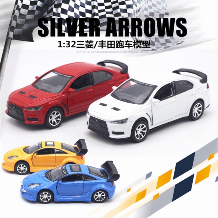 1:32三菱 EVO合金跑車仿真模型 賽車車模玩具 聲光回力汽車 新款