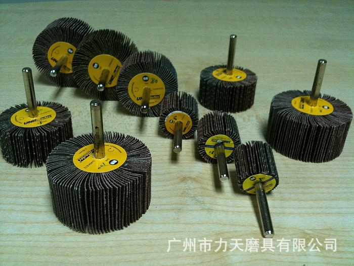 現貨供應高轉速帶柄頁輪、砂布磨頭替代德國LUKAS馬圈PFERD磨頭