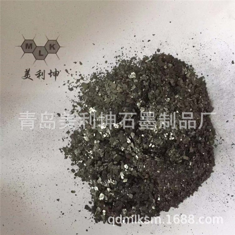 【廠家生產(chǎn)直銷】天然鱗片晶體石墨 899 質(zhì)量