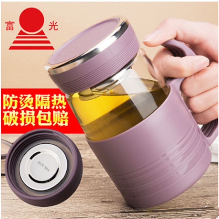 富光新品卓逸單層辦公杯G1603-410/450ML居家泡茶杯子LOGO定制