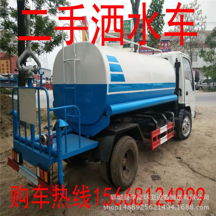 滁州市工地建設(shè)二手灑水車 園林綠化霧炮噴灑車價格