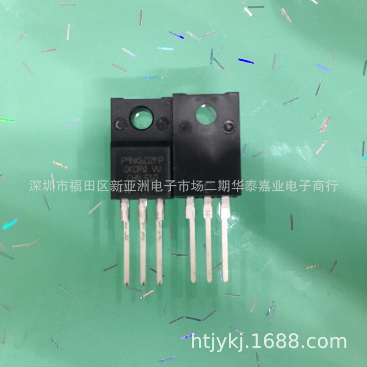 场效应管STP9NK60ZFP MOS管 9A 600V NPN道 P9NK60ZFP 电子配单