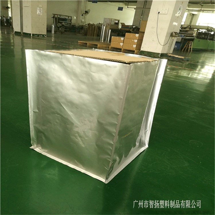 廠家直銷鋁立體袋 防靜電真空鋁箔四方袋 電子產品真空袋
