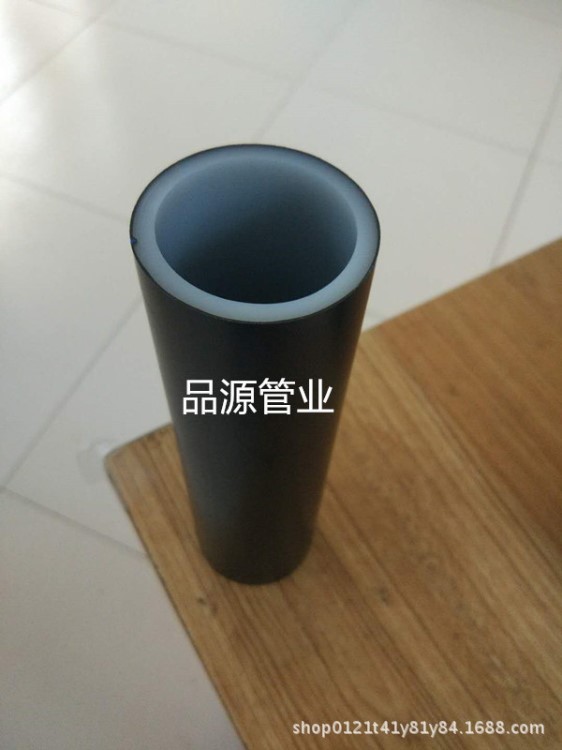 厂家直销外黑内白型给水用聚乙烯管材 盘管  分水器管道  户表办