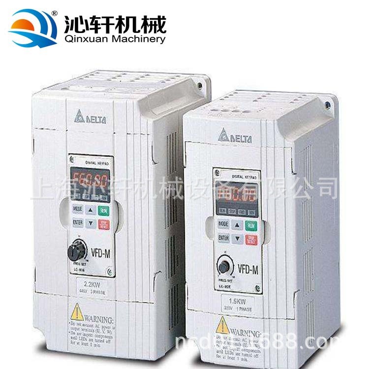 噴砂機(jī)工廠直供低壓調(diào)速器臺(tái)達(dá)變頻器 90w 120w 180w 220w 250w