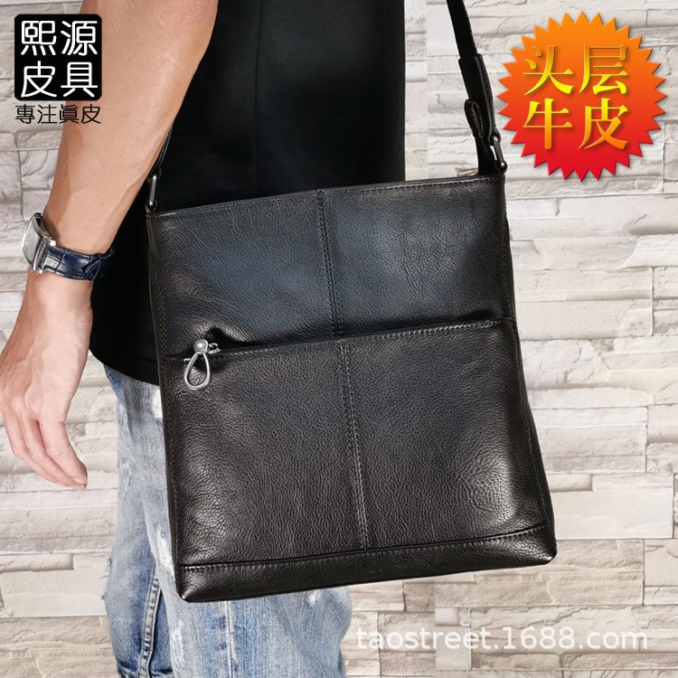 2019新款 植鞣頭層牛皮 男士單肩包斜挎包 真皮男包 簡約一件代發