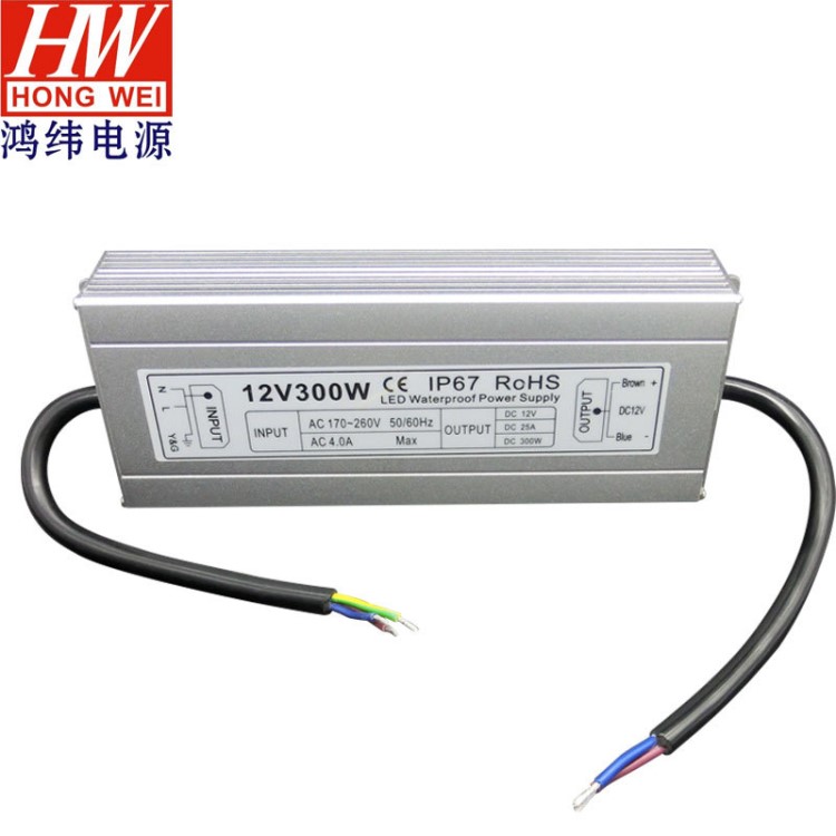 防水电源厂家供应12V2路灯防水电源 12v300w电源 防水灯带电源