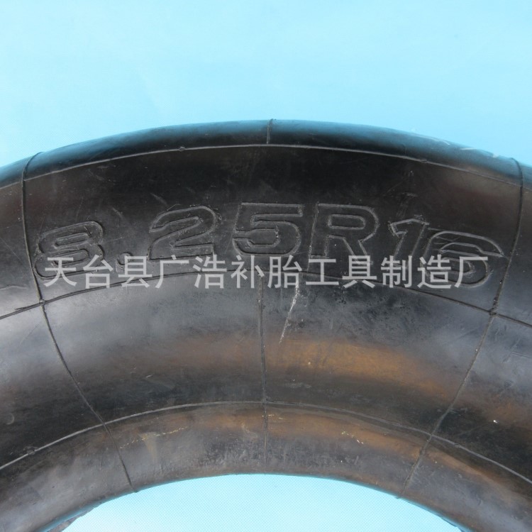 825R16補(bǔ)胎氣囊 加強(qiáng)型修補(bǔ)氣囊 輪胎修補(bǔ)氣囊 輪胎修補(bǔ)氣囊