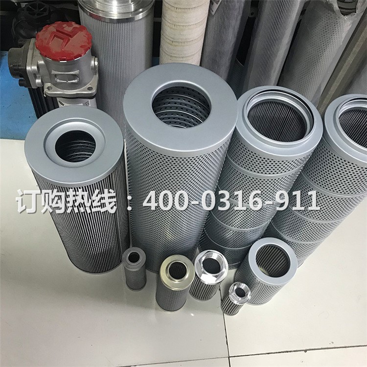 【廠家直銷】黎明液壓油濾芯SFAX.BH40&times;1_吸油回油過濾器濾芯