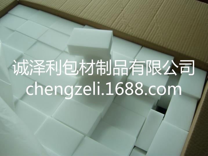 國產內膽海綿 化妝海綿 海綿 納米海綿 吸水化妝綿