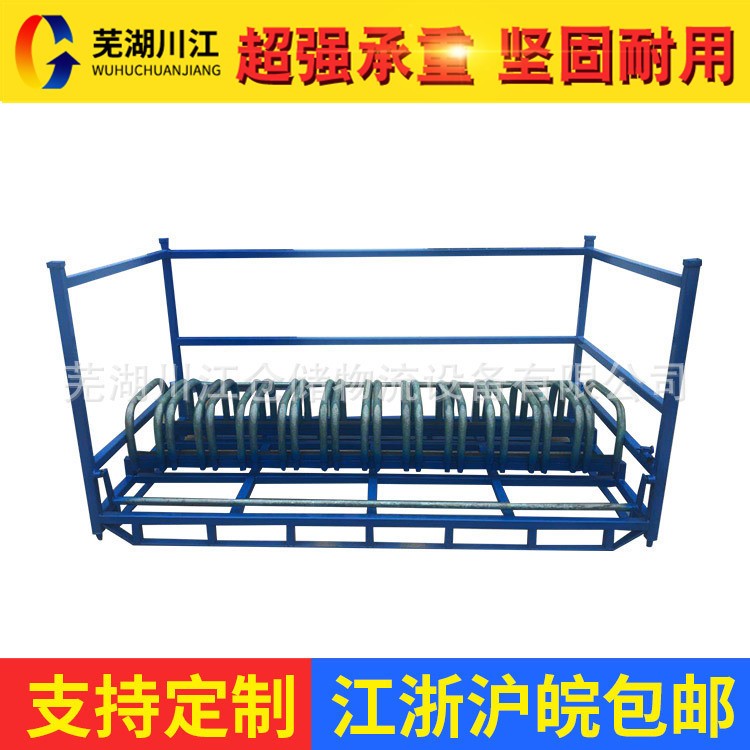 汽車消音器周轉(zhuǎn)工位器具 廠家直銷 倉儲物流設備 品質(zhì)保障