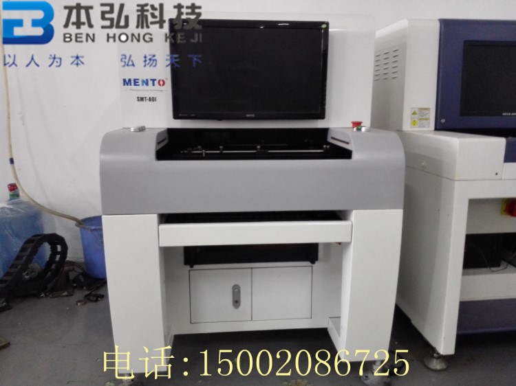 二手AOI盟拓MT-1000/2000離線光學檢測儀,AOI爐后焊接檢查機