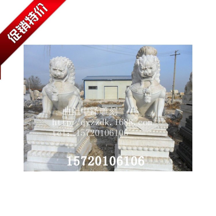 廠家直銷 石獅子 漢白玉石獅子 企業門口大型鎮宅招財石獅擺件