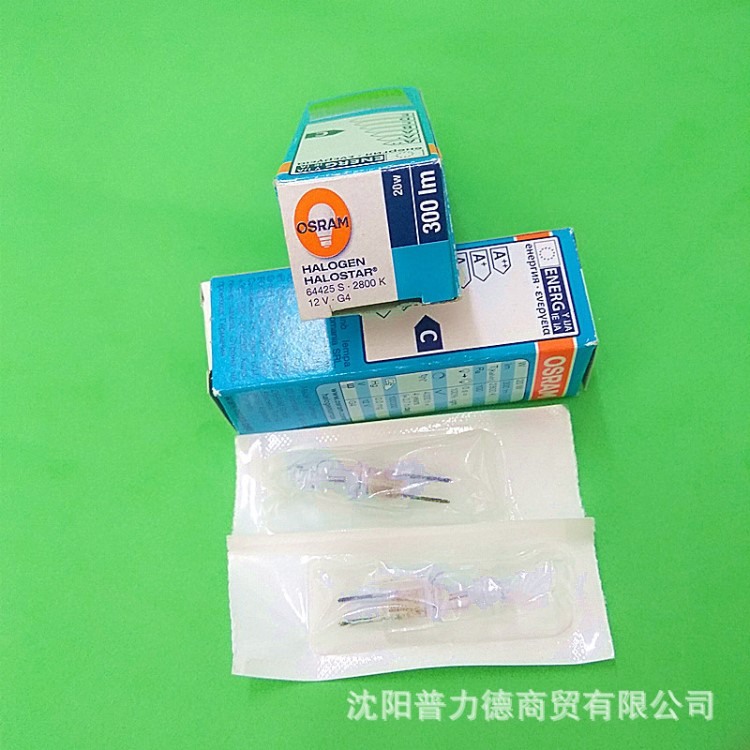 原裝歐司朗/Osram12V20W 64425S 光學(xué)儀器顯微鏡燈泡 豎絲 無影燈