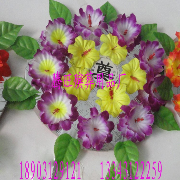 廠家批發(fā)清明小花圈 32公分小百合小花圈 骨灰盒兩側擺放花圈