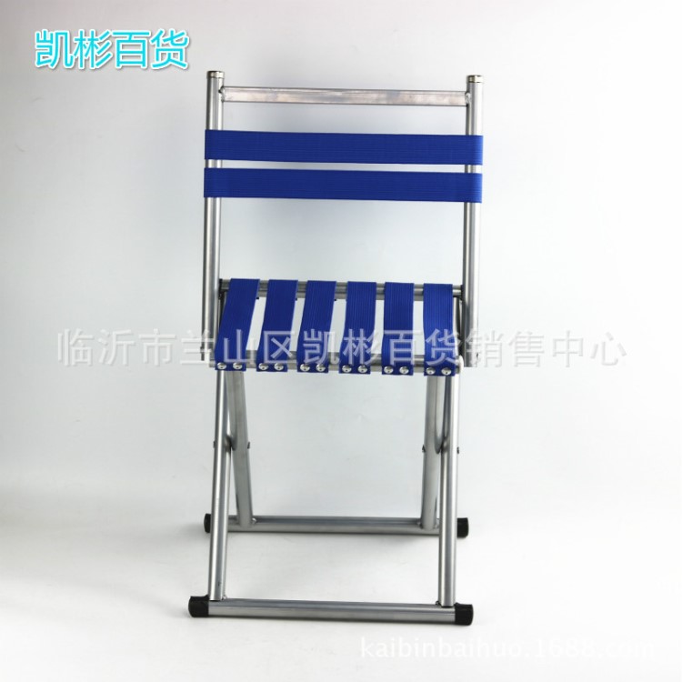 45#靠背鋼管鉚釘馬扎 戶外折疊釣魚椅休閑沙灘椅 鉚釘馬扎贈品