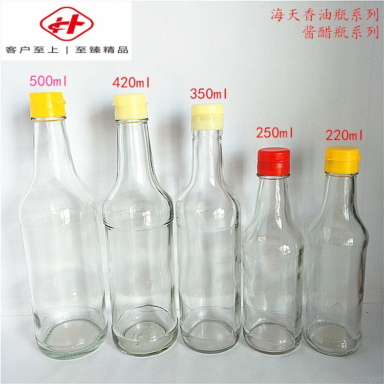 廠家直銷250ml500ml香油瓶麻油瓶圓形醬油瓶透明醋瓶調(diào)味品玻璃瓶