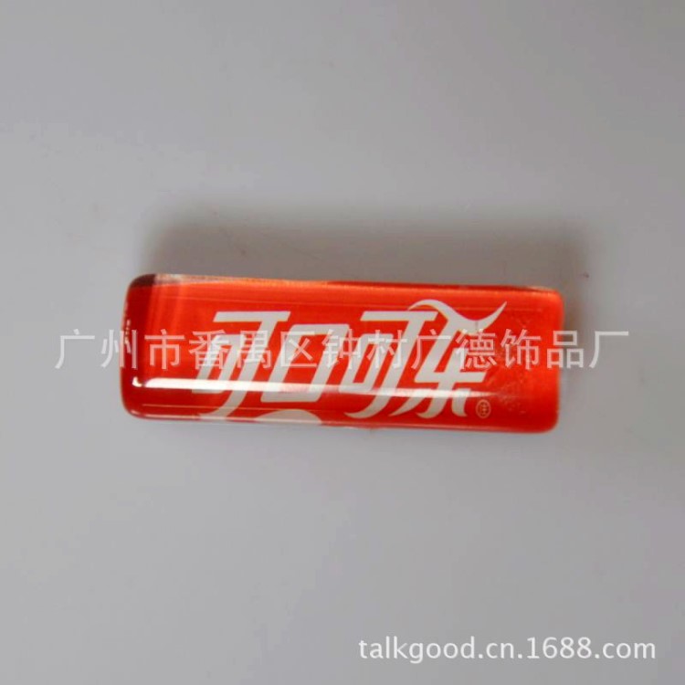 （冰箱饰品） 水晶玻璃冰箱贴 品牌礼品冰箱贴  可口可乐冰箱贴