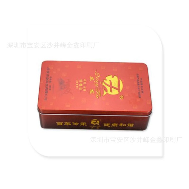 UV立體貼標(biāo) UV感壓貼紙 UV貼花 水轉(zhuǎn)印貼紙 彈性感壓貼紙