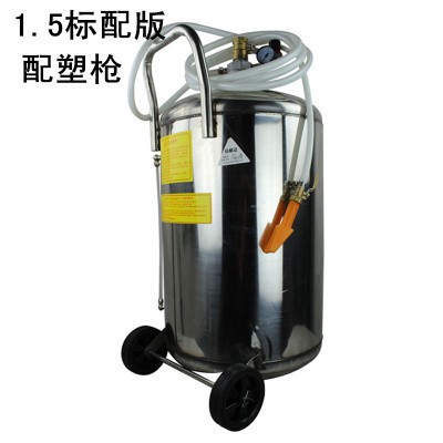 不銹鋼汽車美容泡沫機(jī)80L防爆打泡機(jī)洗車發(fā)泡機(jī)洗車用