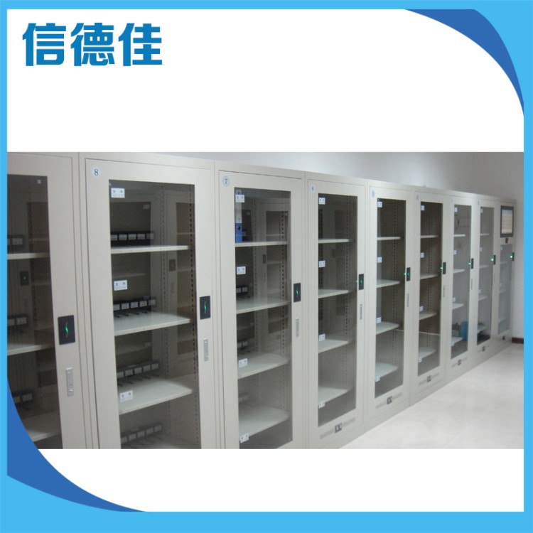 標(biāo)準(zhǔn)智能工器具室2*10m 信德佳帶電作業(yè)工器具庫(kù)房XDJ-003