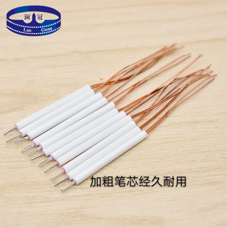 錢包銀包燒線筆芯 加粗燒線筆頭調溫燒線機筆芯