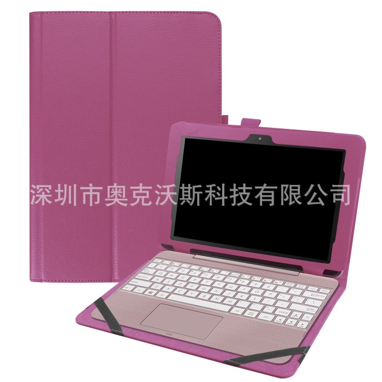 2016 ASUS Transformer Book T101HA 10.1寸平板保護套 帶鍵盤
