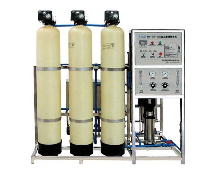 生產(chǎn)水處理系統(tǒng)、水機(jī)、反滲透水機(jī)