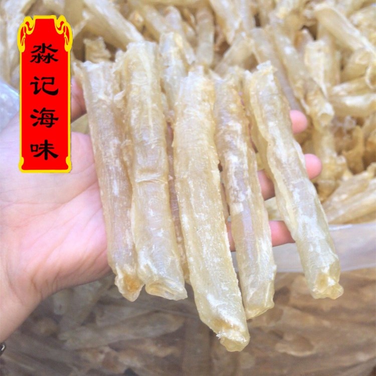 500克鯰魚膠魚膠 黃花膠筒花膠 魚肚干貨膠質(zhì)好月子孕婦 擺禮盒