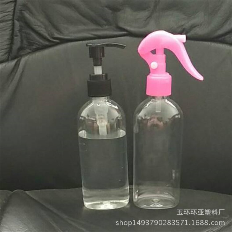 厂家直销200ML250mlPE白色喷雾瓶 老鼠枪塑料瓶 化妆瓶喷雾瓶批发