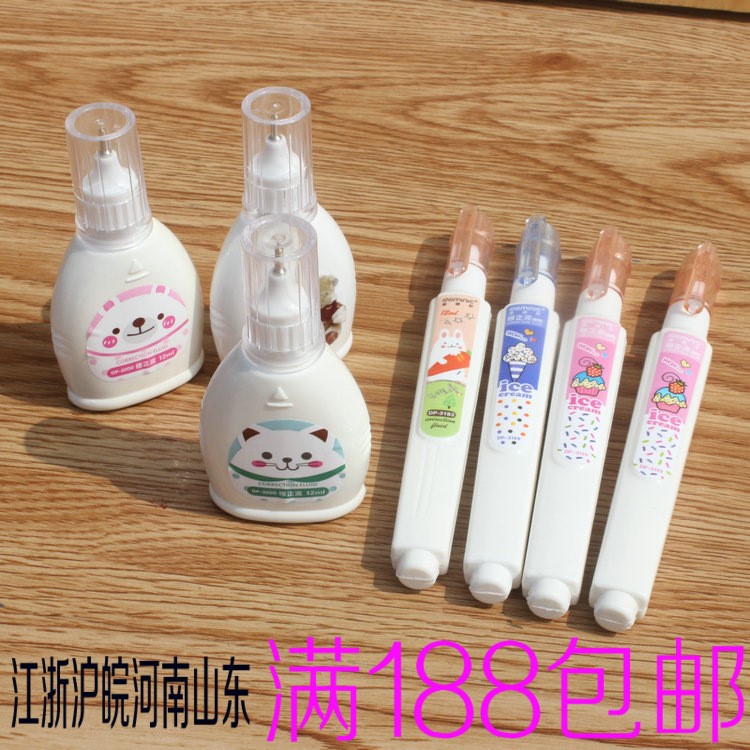 多咪尼3200可愛卡通小熊修正液 12毫升韓版涂改液 2016新品