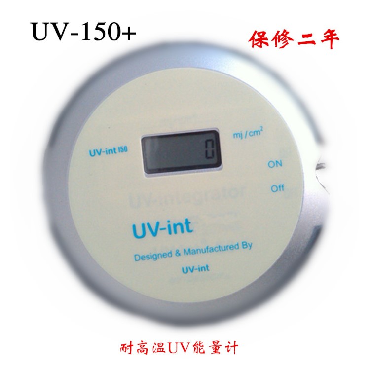 UV能量计 UV-int150+  高温UV能量计 耐高温125度 苏州代理