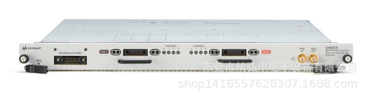 供應(yīng)-回收keysight/Agilent安捷倫U4431A MIPI M-PHY協(xié)議分析儀