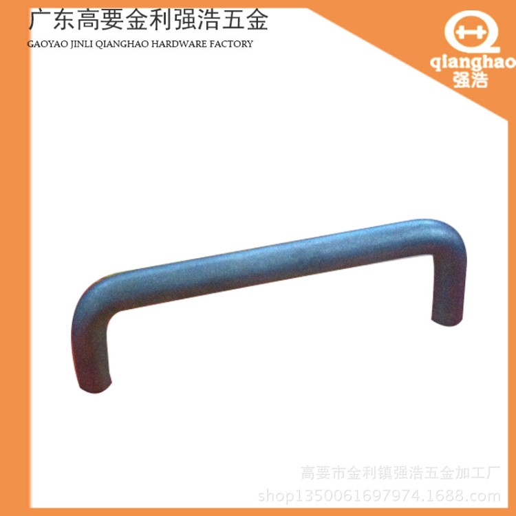 廠家現貨常規鋁合金Ｕ形拉手96孔(圓形)低價訂做拉手廠家家具拉手