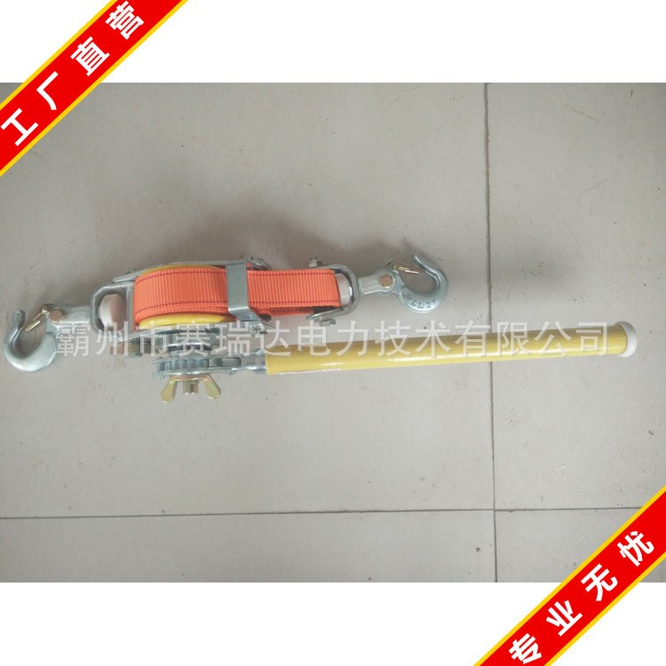 絕緣棘輪線緊線器 多功能緊線器 2T絕緣張力緊線器 3T絕緣收線器