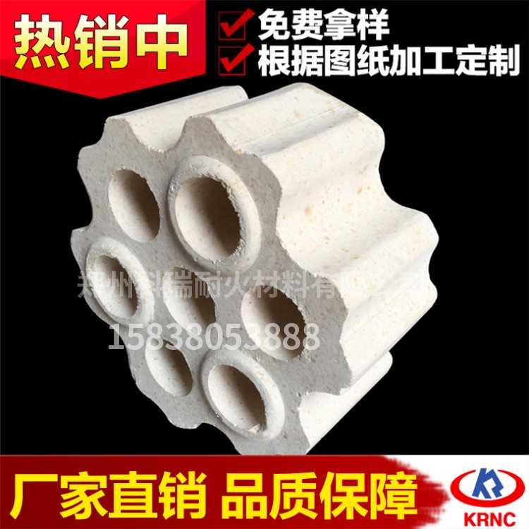 科瑞廠家 熱風(fēng)爐用一級高鋁格子磚 批發(fā)銷售多孔高鋁格子磚