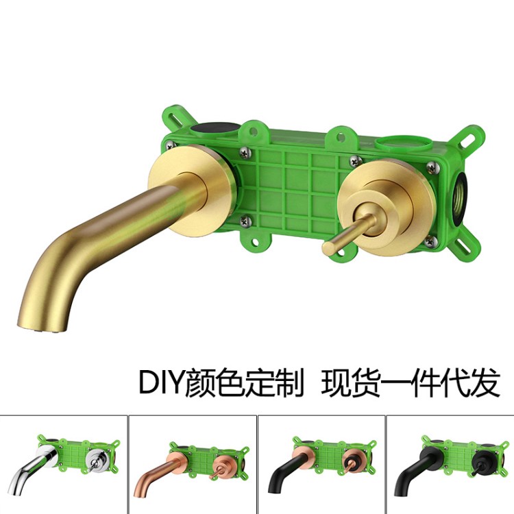 跨境電商 入墻龍頭 暗裝冷熱水藝術(shù)盆龍頭廠家批發(fā)亞馬遜一件代發(fā)