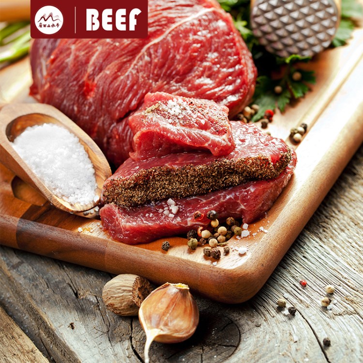 肥牛安格斯原切整切牛米龙生鲜排酸牛肉直供诚招代理商