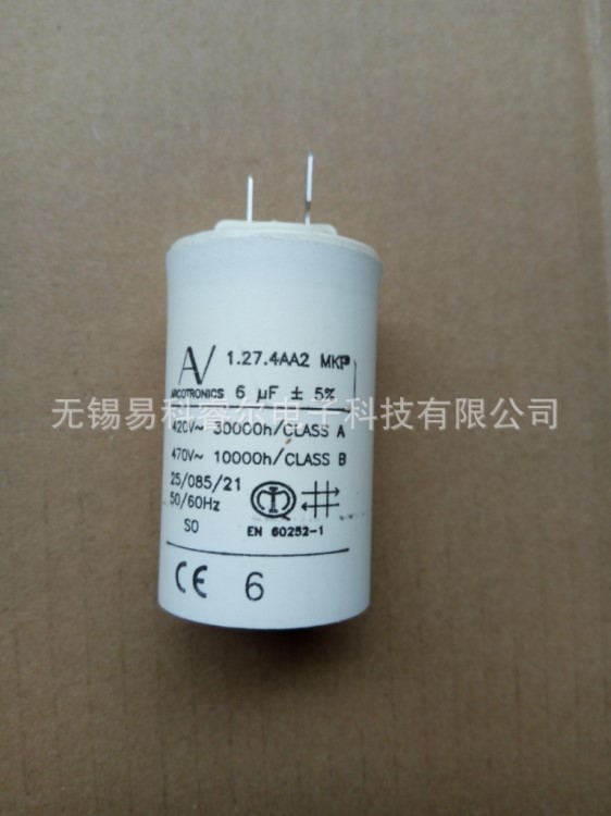 現貨供應ABB專用電容 1.27.4AA2 MKP 6uf 5% 470v