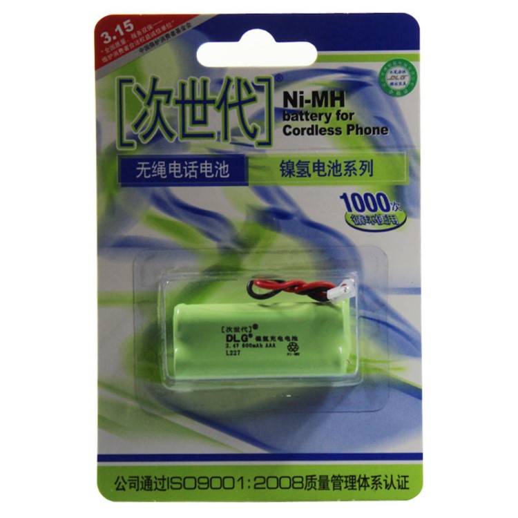 次世代L227 無繩電話電池C28 C42 C46 C360 C365 A140 C36H
