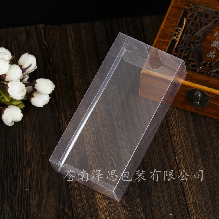 pvc包裝盒方形透明塑料盒一次性環保密封盒PVC塑料包裝盒定做