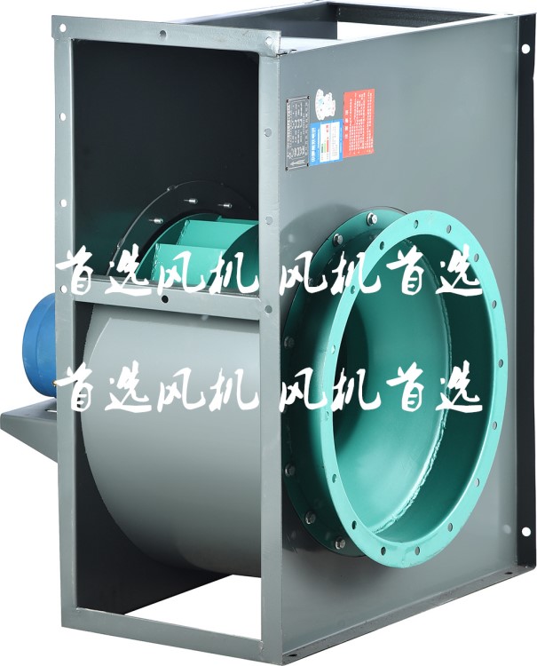 CF4-82廚房專用低噪聲離心通風機 排風抽油煙機