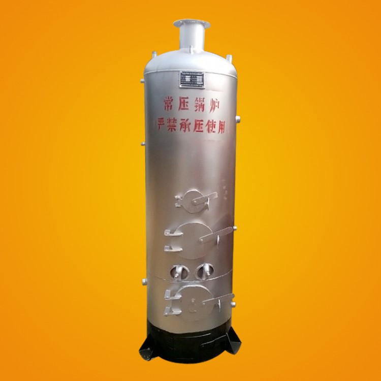 優(yōu)惠價(jià)出售各種型號山口常壓鍋爐 生產(chǎn)廠家熱賣常壓燃煤熱水鍋爐$