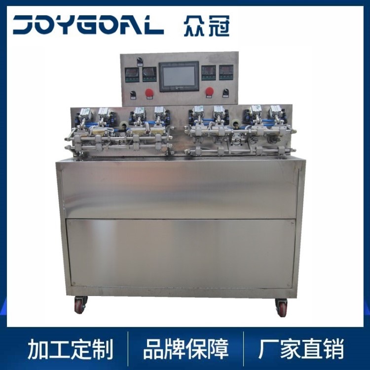 眾冠CXD8膨脹袋棒奶袋日本豆腐異型成型袋灌裝封口機(jī)