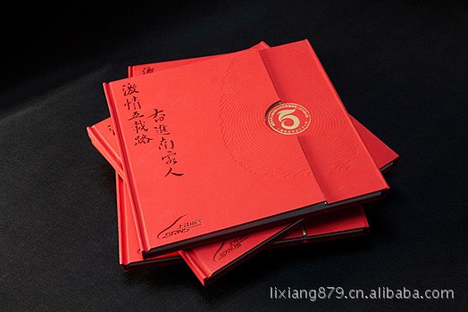 設(shè)計(jì)印刷精美樣本 宣傳冊(cè) 說(shuō)明書 企業(yè)畫冊(cè) 產(chǎn)品目錄